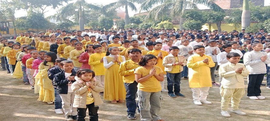 Banner : PARAG INTERMEDIATE COLLEGE